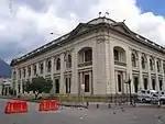 Escuela Nacional de Medicina