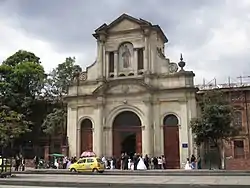 Iglesia de San Antonio de Padua (Bogotá)
