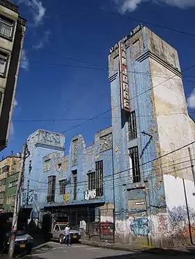El teatro San Jorge