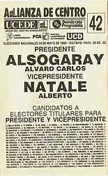 Alianza de Centro