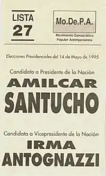 Movimiento Democrático Popular Antiimperialista