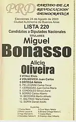 Partido de la Revolución Democrática