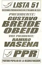 Partido Popular de la Reconstrucción