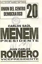 Unión del Centro Democrático