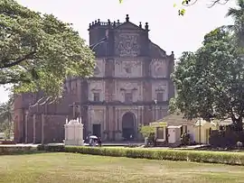 Basílica del Buen Jesús