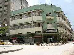 Centro comercial Avianca, antiguo edificio Scadta, Barranquilla.