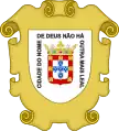 Primer escudo de armas de Macao Portugués (1850-1910)