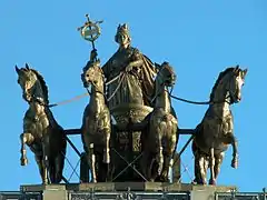 Cuadriga