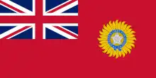 Bandera de la Birmania Británica como parte de la India Británica (1824-1937)