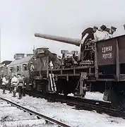 Tren artillado del Ejército Blanco Rusia Unida, dirigiéndose a Tsaritsin entre el 15 y 17 de junio de 1919, perteneciente al Ejército de Voluntarios.