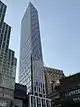 A view of City Point looking north from Flatbush Avenue