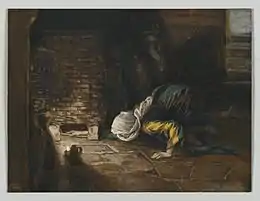 Lost Coin
