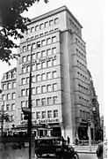 Como Banco Estatal de Sajonia, hacia 1930