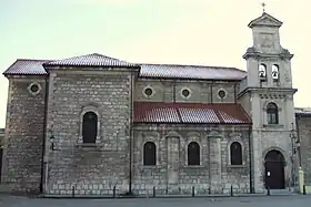 Convento de las Trinitarias.