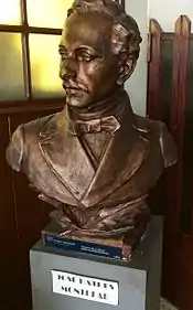 Poeta José Batres Montúfar