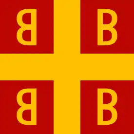 Bandera de Imperio bizantino