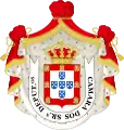 Cámara de Diputados de la Nación (Cámara Baja) (1820-1910)