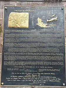 Cédula informativa del monumento dedicado al Escuadrón 201 y a la Fuerza Aérea Expedicionaria Mexicana
