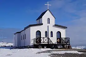 Capilla Santa María Reina de la Paz, Base Frei.