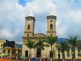 Catedral de Nuestra Señora de Belén de Fusagasugá.