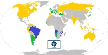 Mapa mundial de los integrantes de la CPLP (2021)