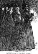 Cabaret du Néant la muerte de la cámara de ilustración por W. C. Morrow