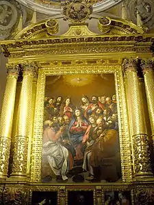 Capilla del Espíritu Santo