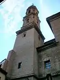 Aspecto de la torre.
