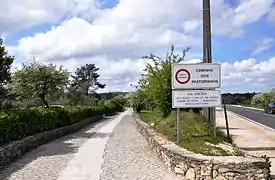 Inicio del Camino junto a la Rotonda de los Pastorcitos