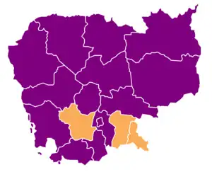 Elecciones generales de Camboya de 1947