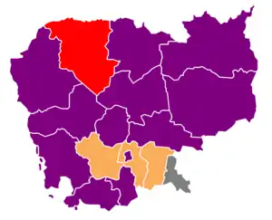 Elecciones generales de Camboya de 1951