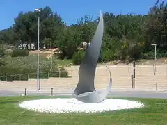 Camins_de_llibertat (o Al_vent (1965), de Andreu Alfaro (Sant Cugat del Vallès)