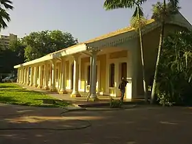 Sede del Rectorado De La Universidad De Carabobo