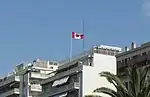 Embajada en Atenas