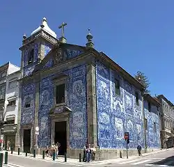 Capilla de las Almas