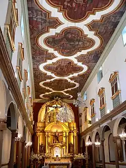 Capilla de la Virgen de la O, Basílica y Convento de San Pedro (Lima).