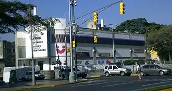 Museo Carlos Cruz Díez.