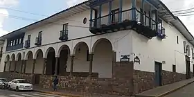 Casa de Garcilaso de la Vega