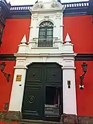 Casa donde nación Don José de la Riva Agüero y Osma