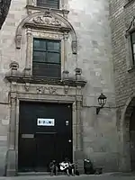 Casa del Gremio de Caldereros, Escuela San Felipe Neri