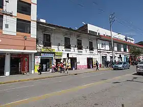 Casa del poeta Juan Parra del Riego
