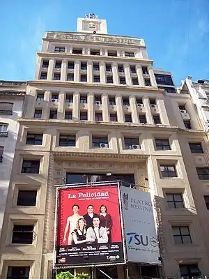 Casa del Teatro y Teatro Regina