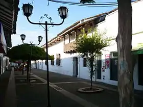 Casa del Virrey (Cartago)