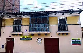 Casa del pintor Guillermo Guzmán Manzaneda