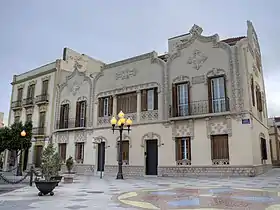 Casa de la Viuda de Samuel Salama