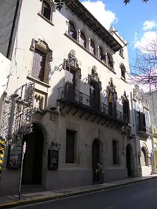 Casal de Catalunya y Teatro Margarita Xirgu