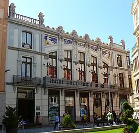 Fachada del antiguo Casino de Zamora.