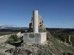 Vértice geodésico instalado por el Instituto Geográfico Nacional en el siglo XX.