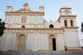 Catedral de Chalatenango