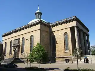 Katowice:  Catedral de Christ the King.